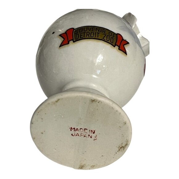 Vintage Detroit Zoo Souvenir Mini Pitcher Vase Made in Japan - Picture 5 of 5